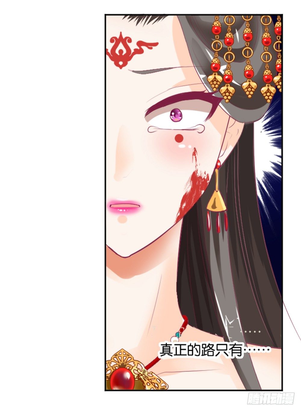居然穿越了54
