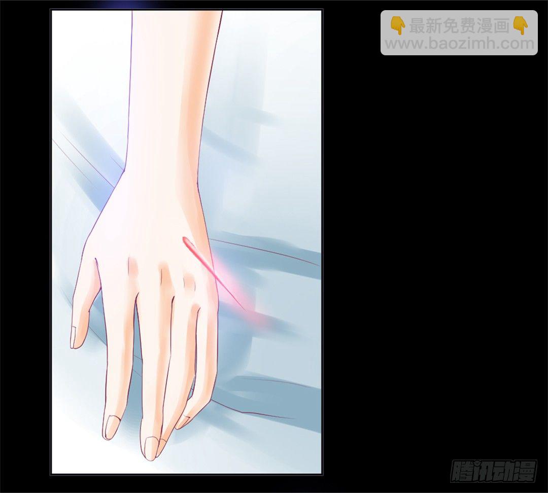 她的灵魂进入…我的肉体31