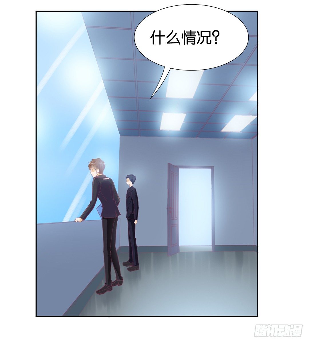 她的灵魂进入…我的肉体5