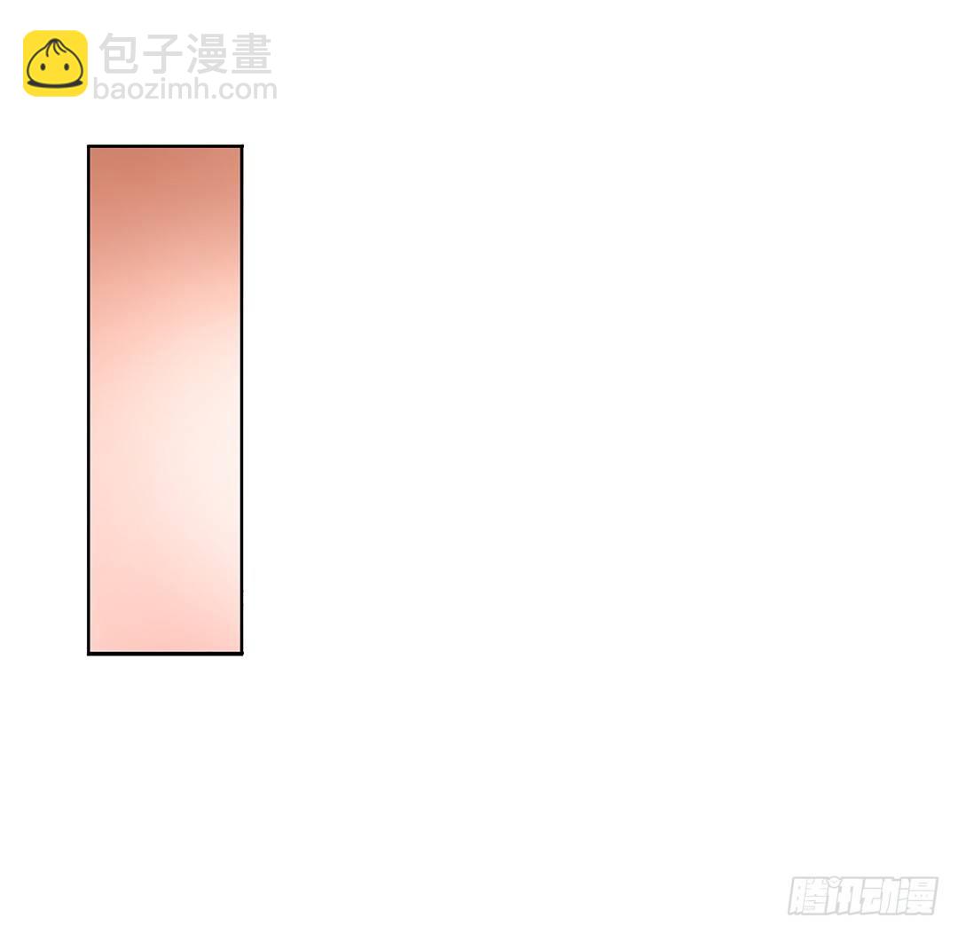 卖身为仆！19