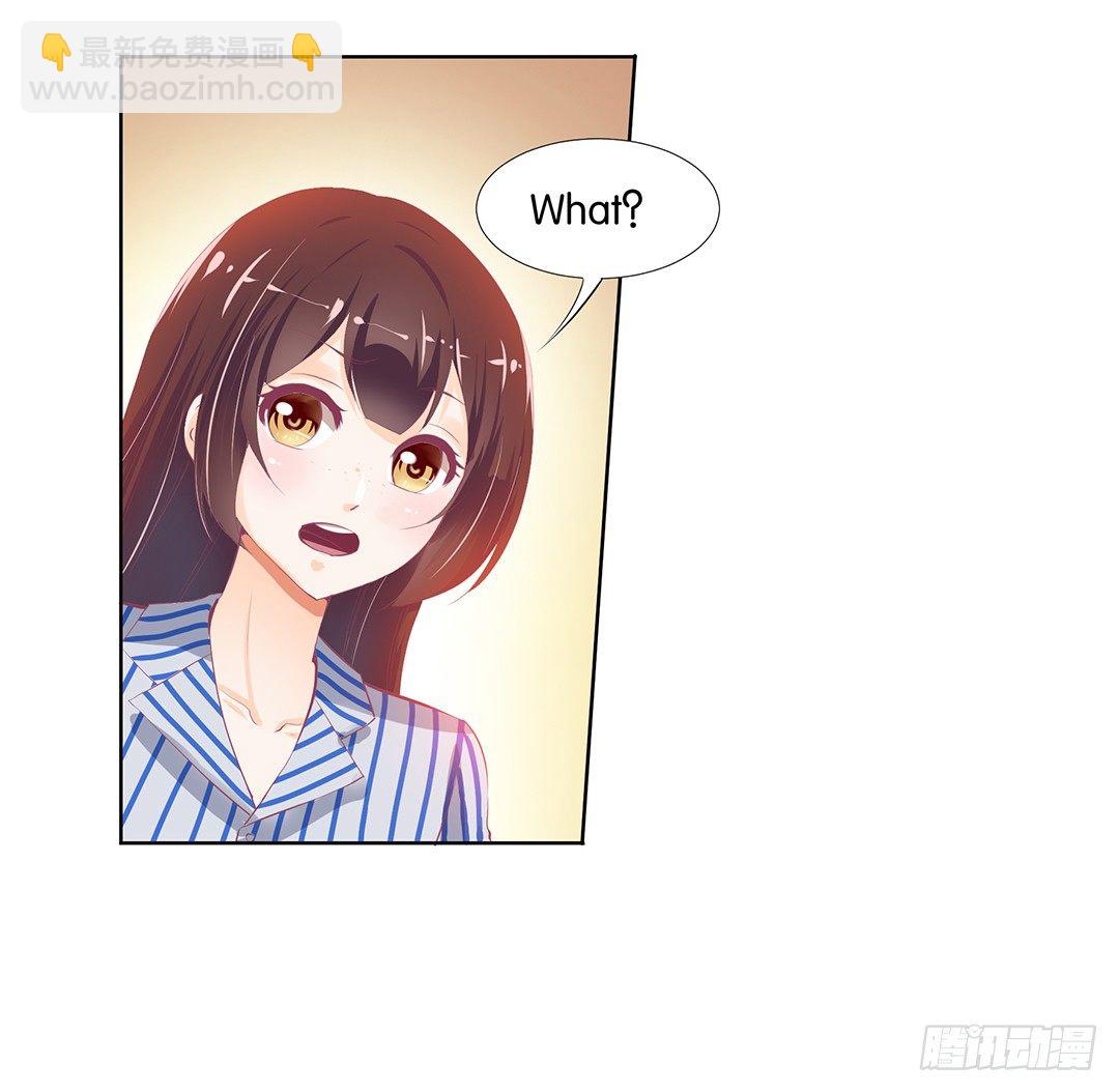 卖身为仆！2