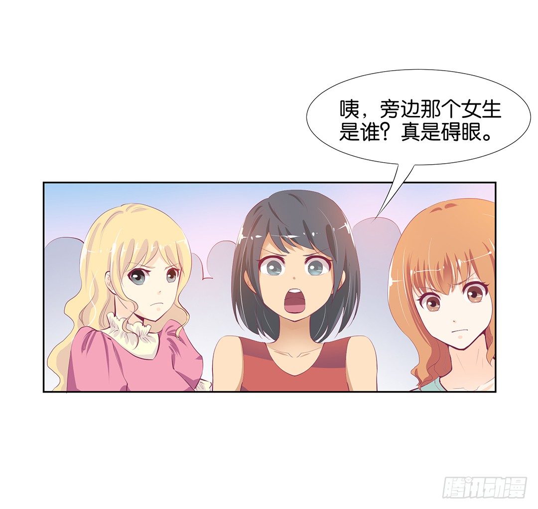 卖身为仆！40