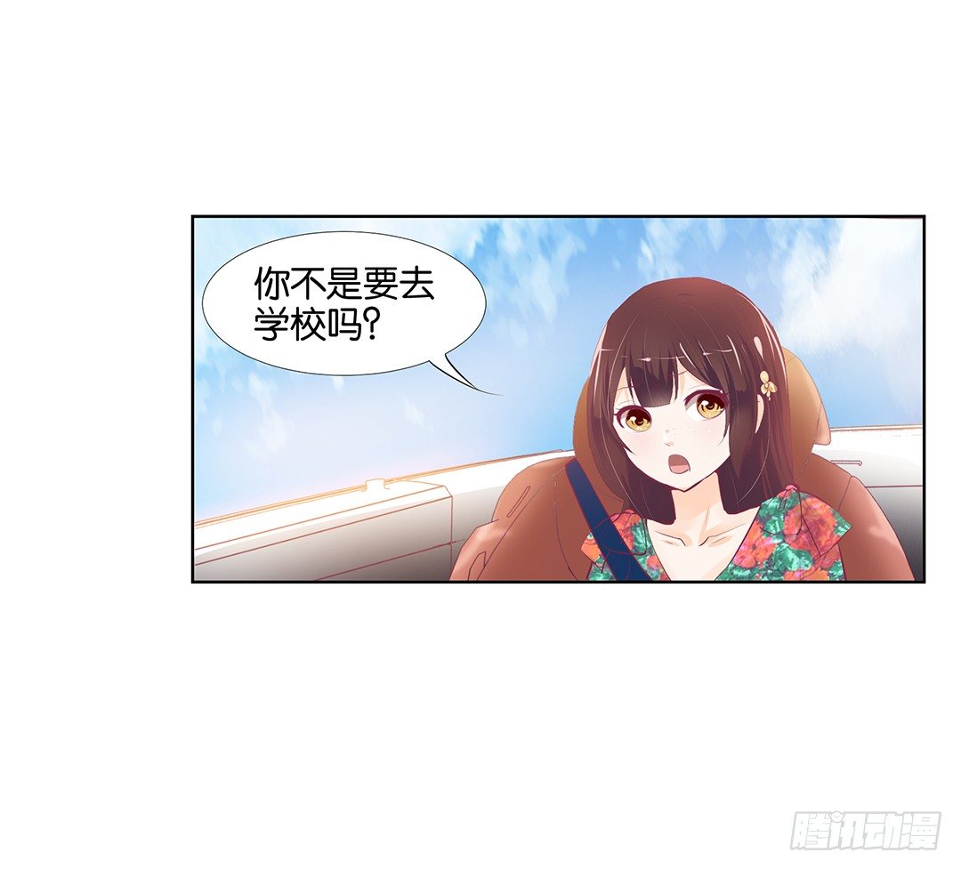卖身为仆！57