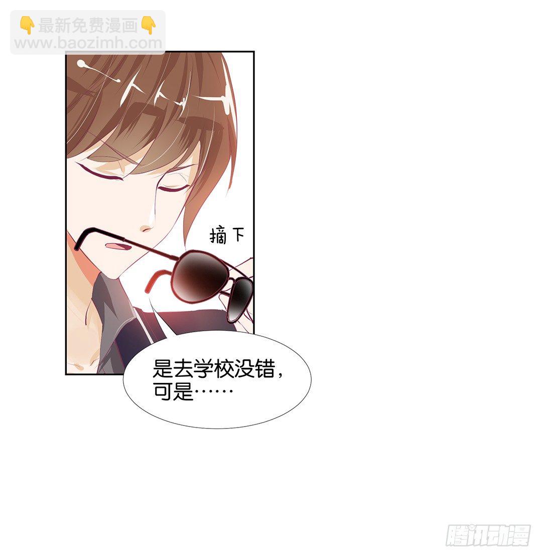 卖身为仆！58