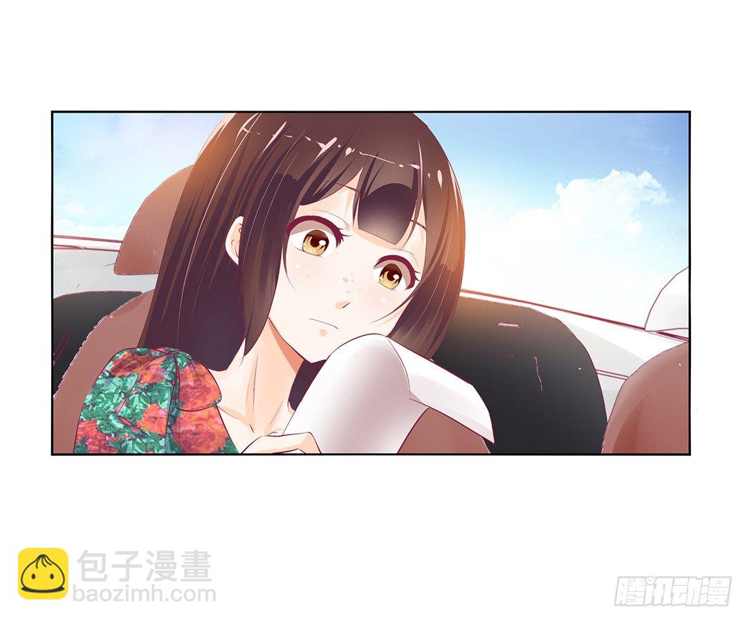 还有没有人敢撕我的衣服？2