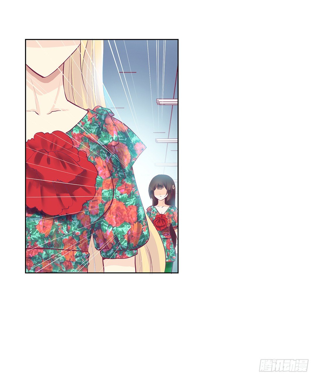 还有没有人敢撕我的衣服？26