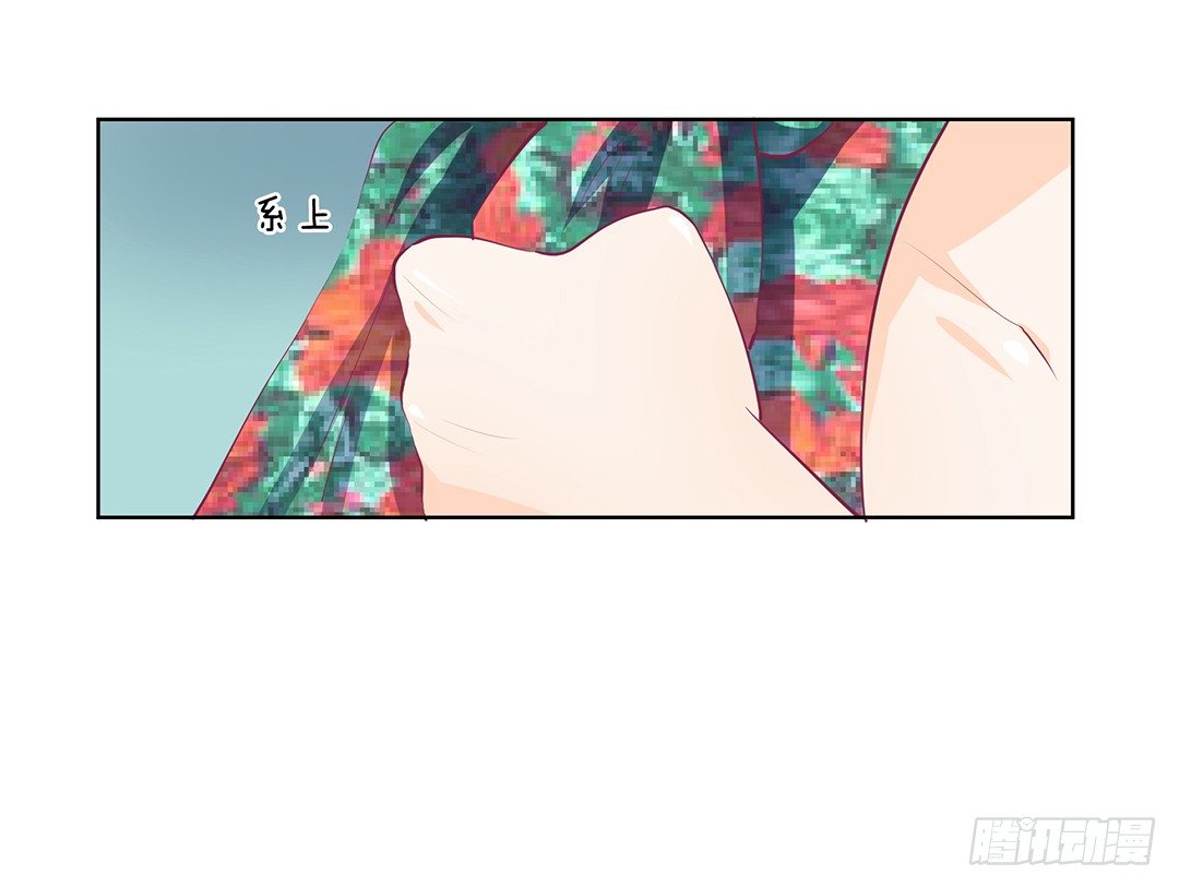 我想要的，你懂……0