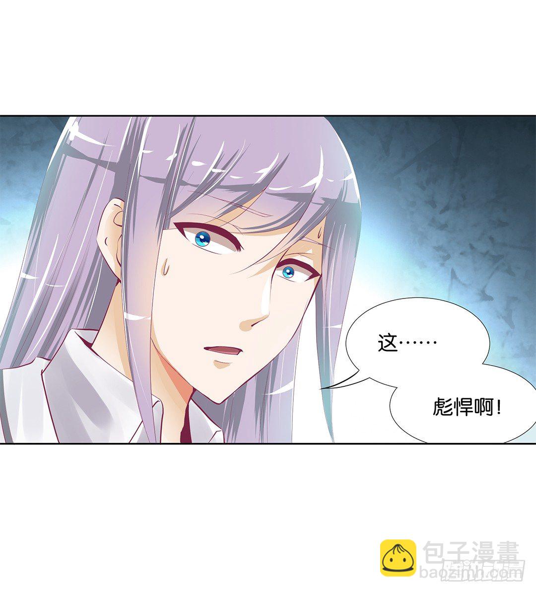 我想要的，你懂……10