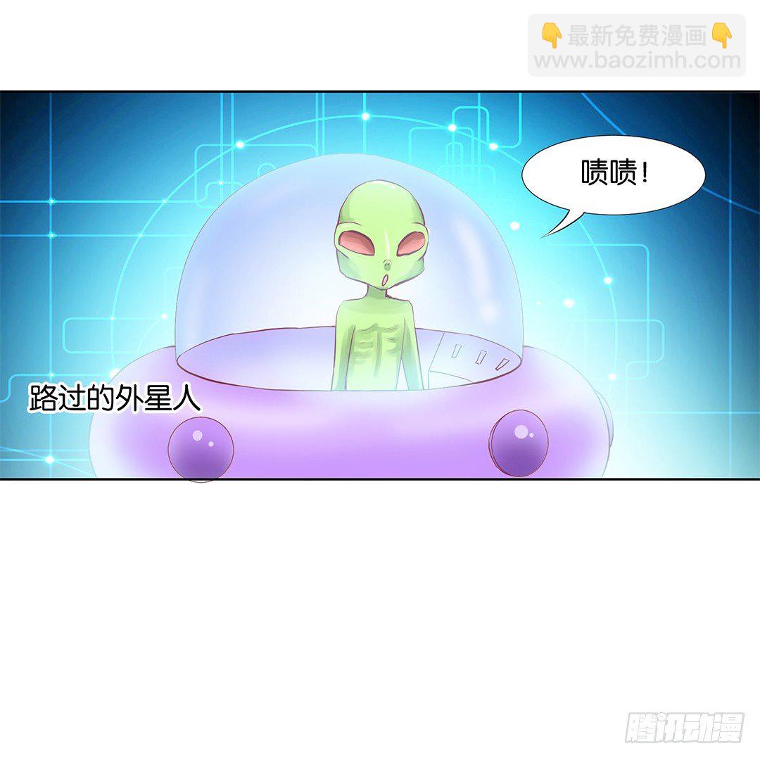 我想要的，你懂……13