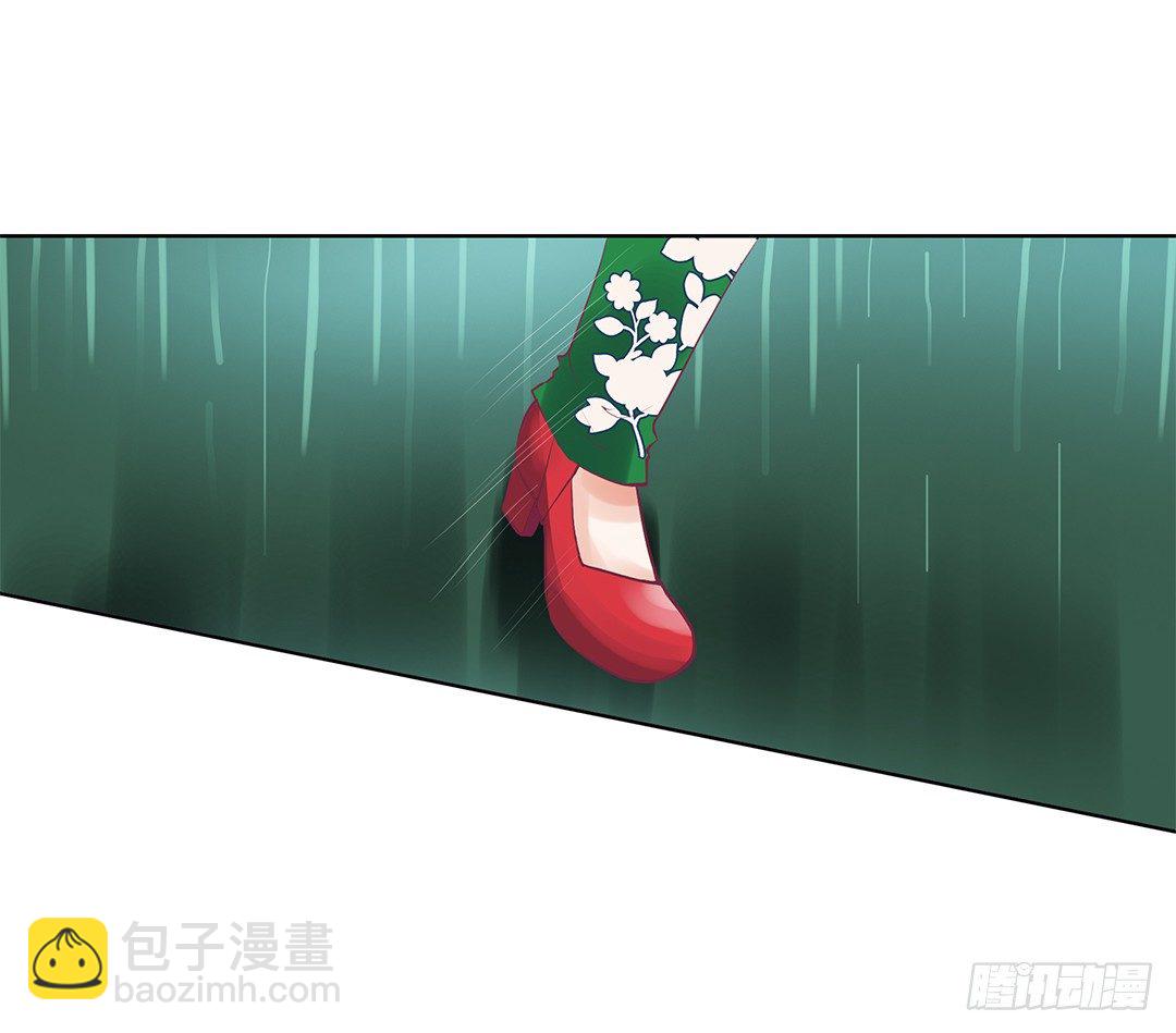 我想要的，你懂……14