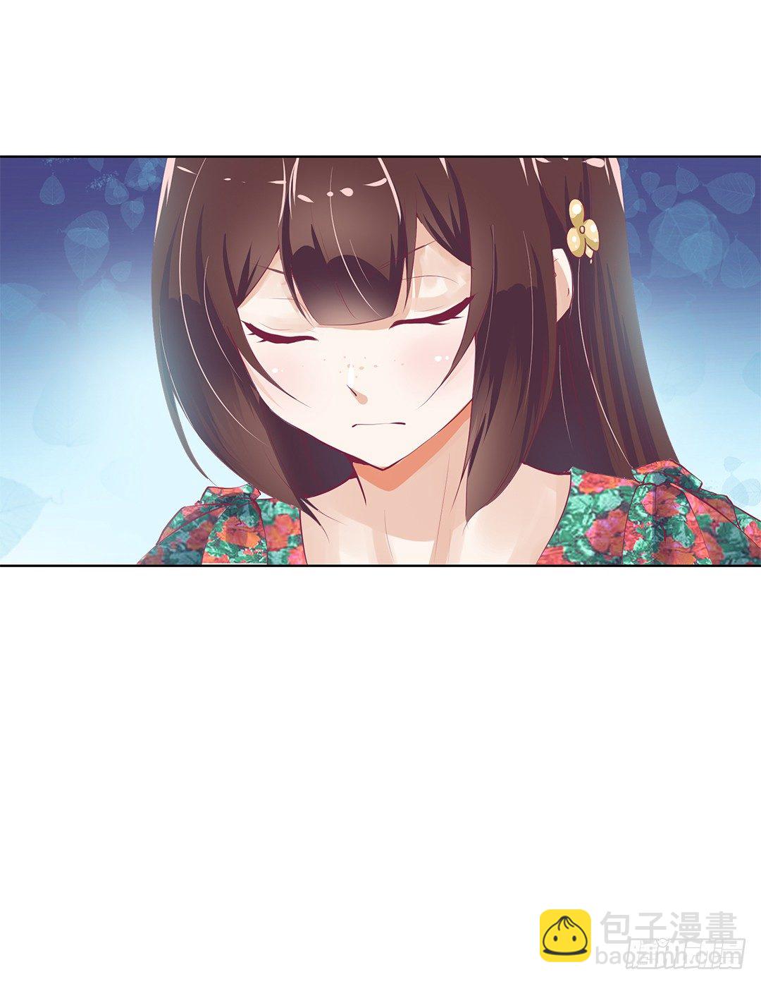 我想要的，你懂……18