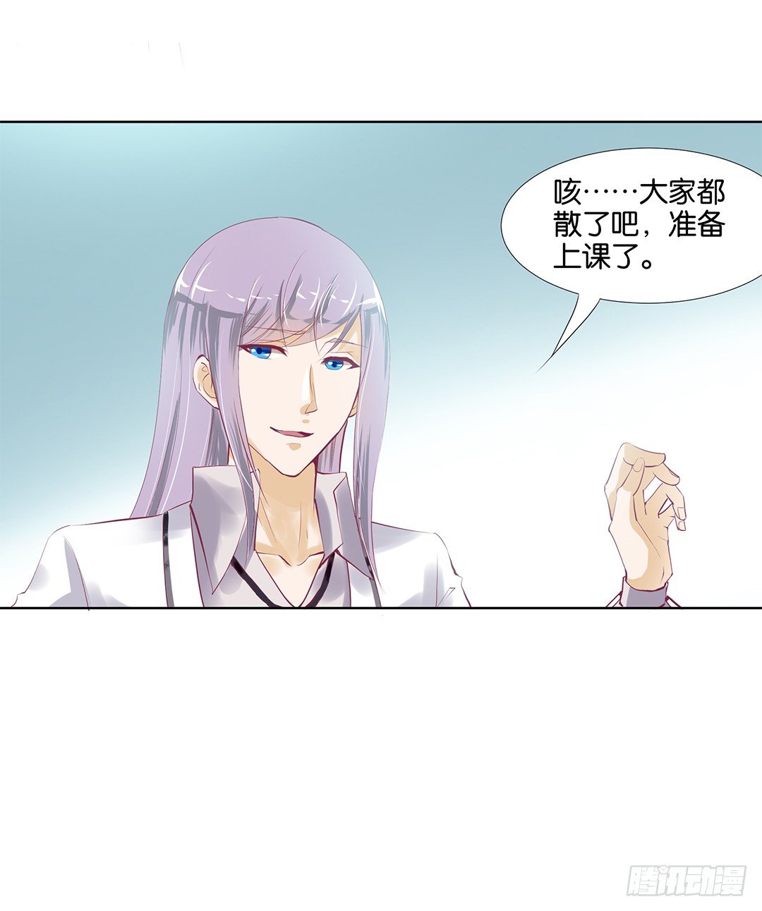 我想要的，你懂……20