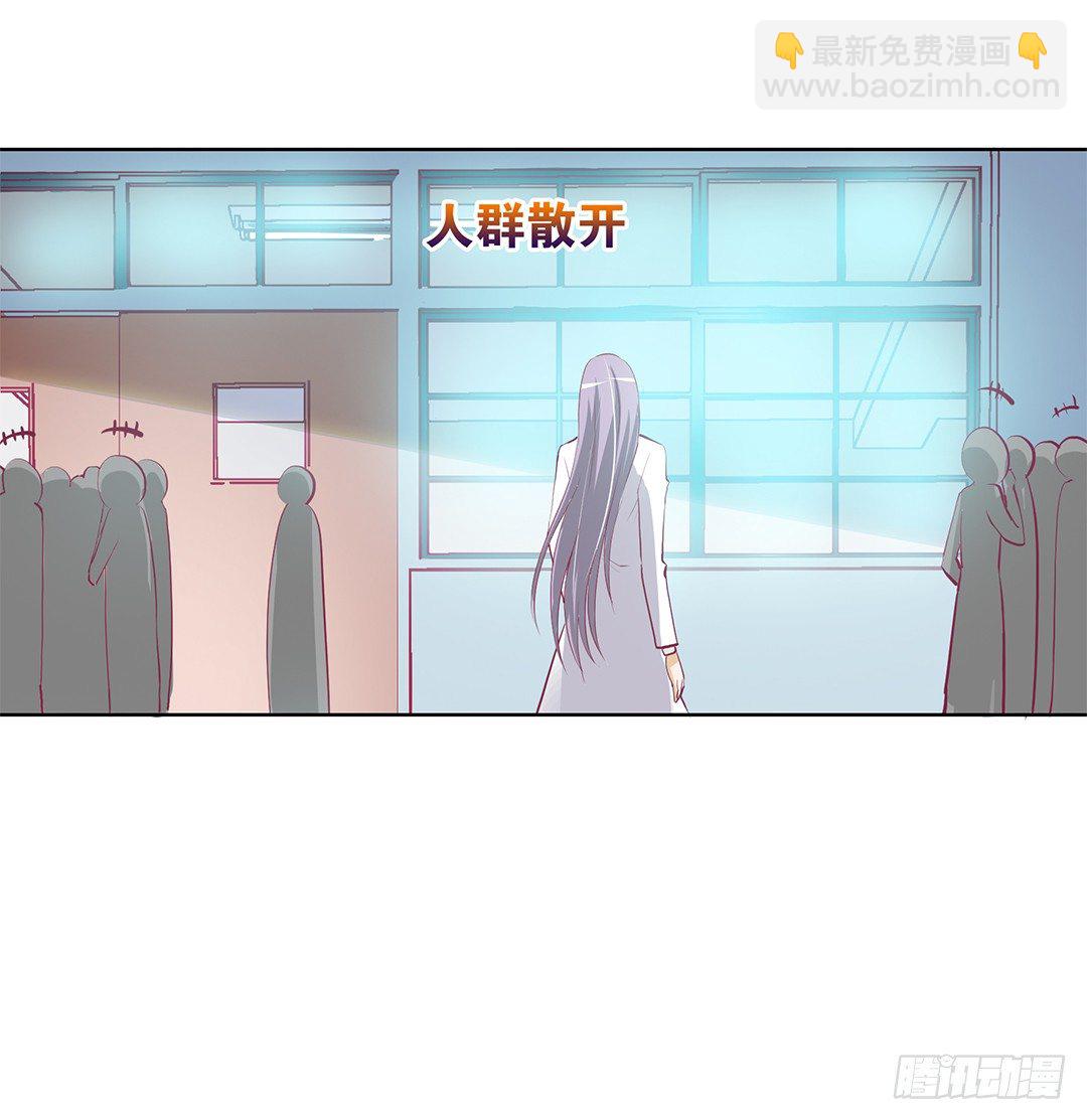我想要的，你懂……21