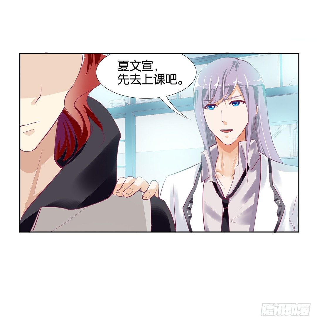 我想要的，你懂……33