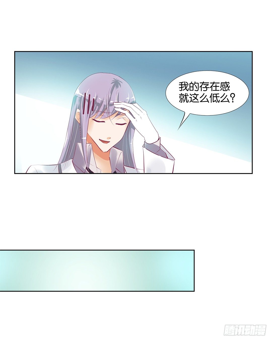 我想要的，你懂……35