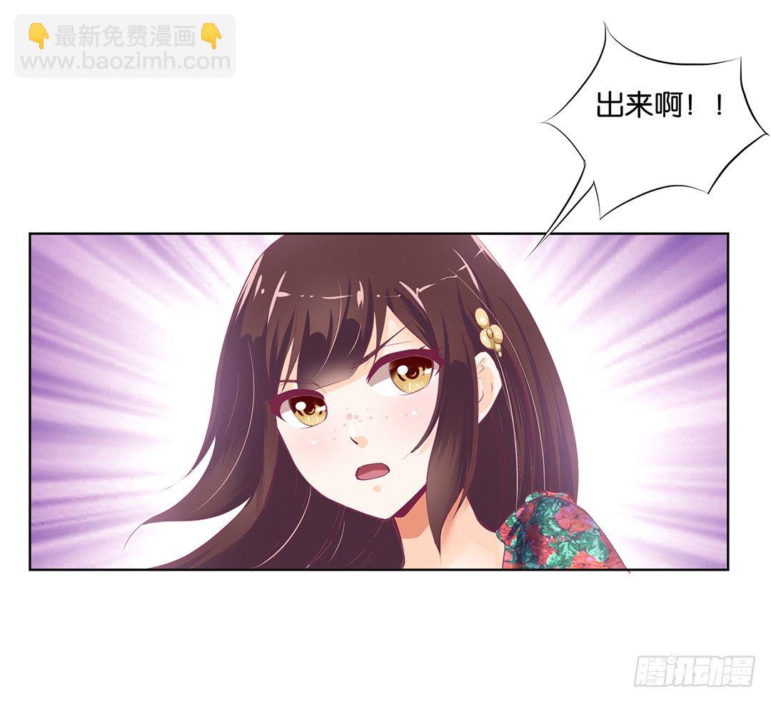 我想要的，你懂……46