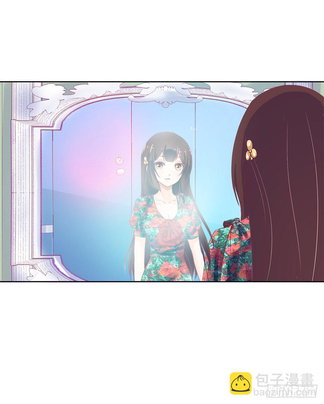 我想要的，你懂……49