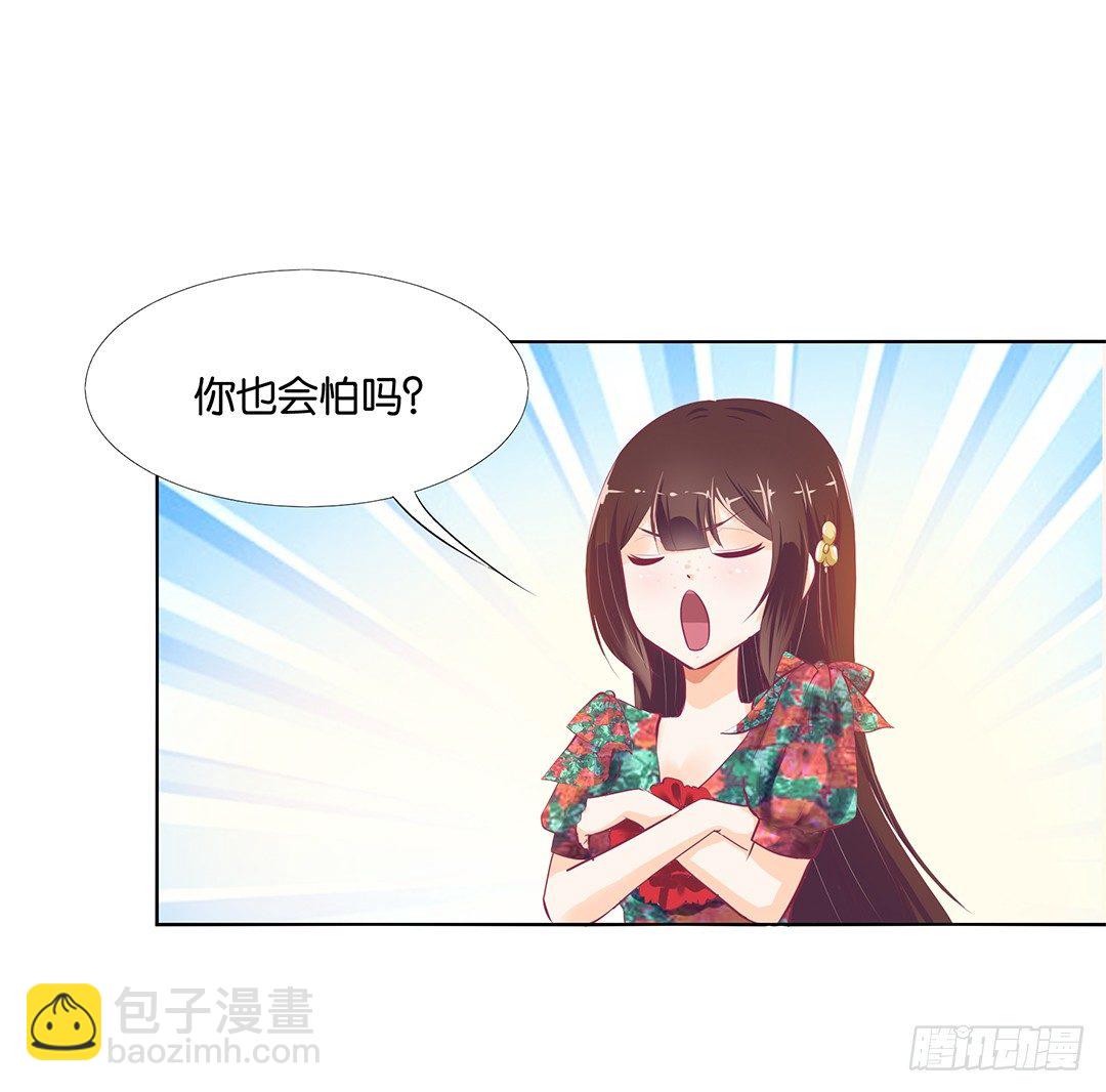 这简直就是理想的后宫啊！16