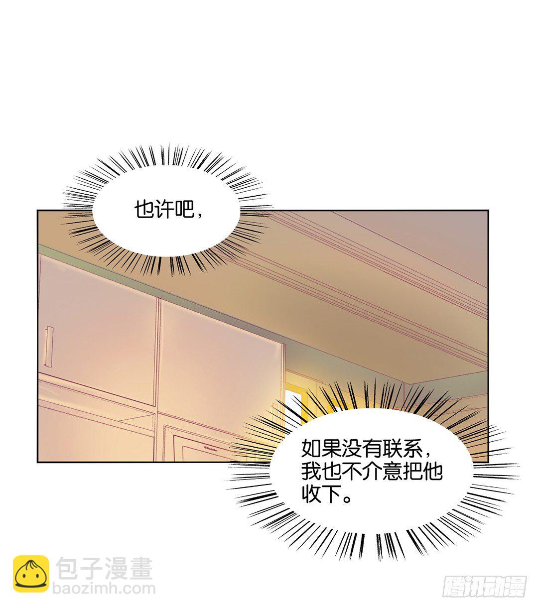 这简直就是理想的后宫啊！21