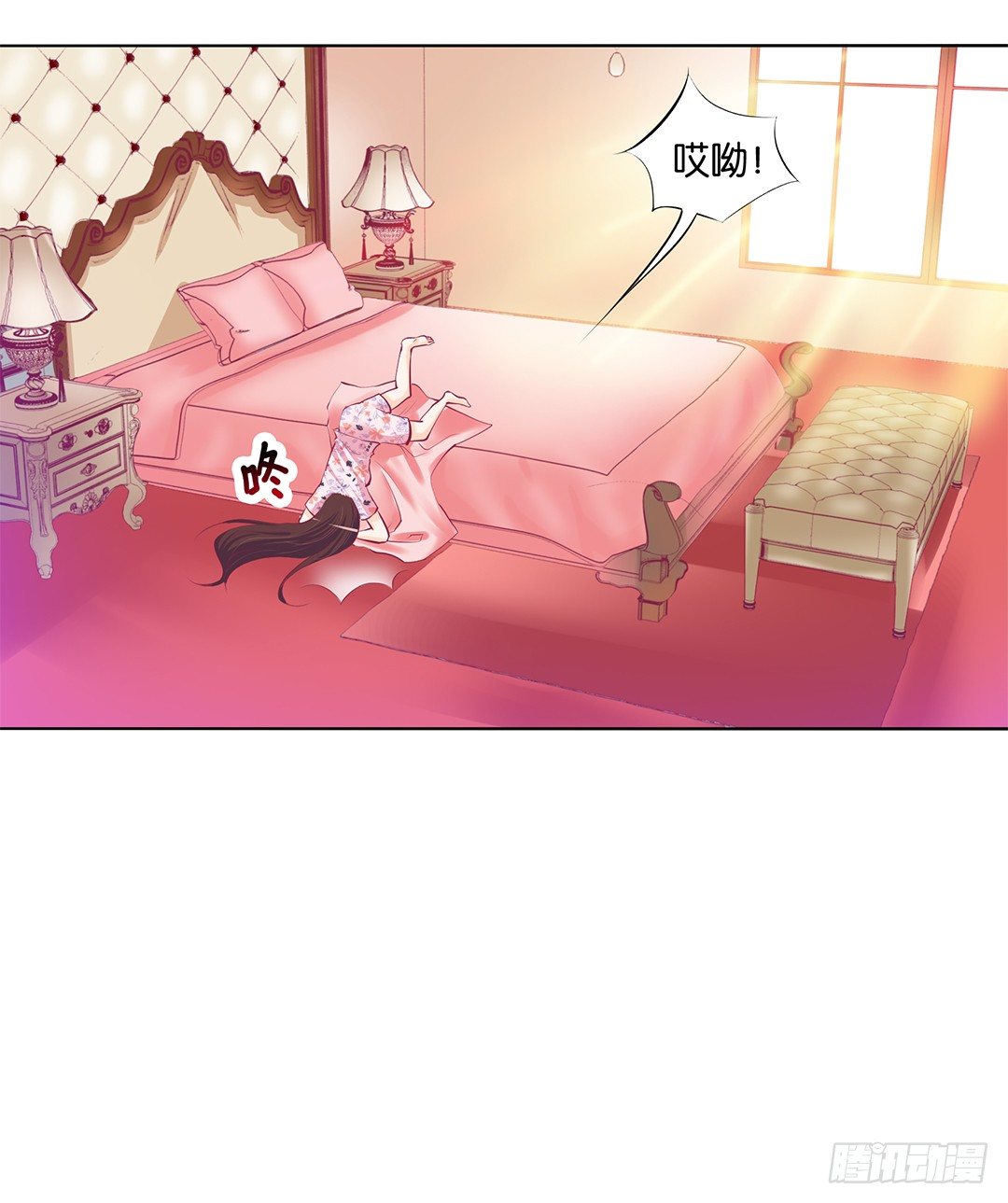 不要让我失望哦……31