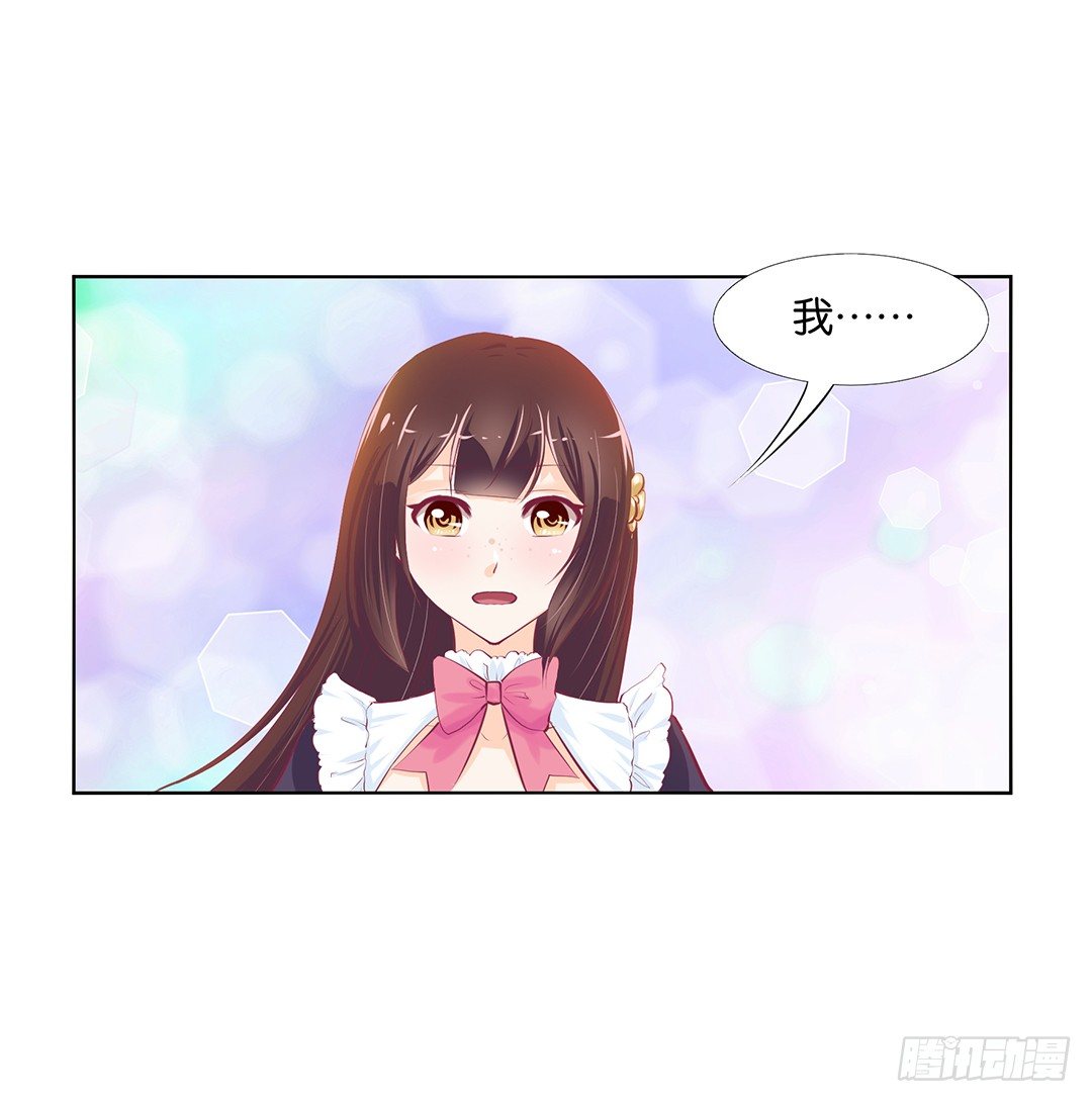 不要让我失望哦……40