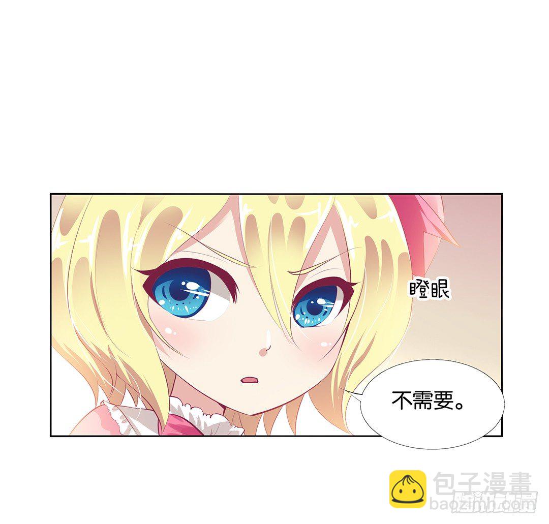 不要让我失望哦……5