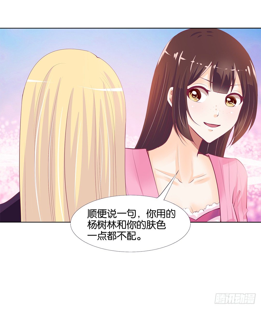 身经百战，屡撞不爽！12