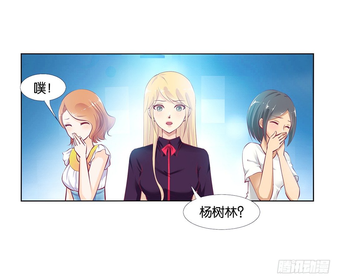 身经百战，屡撞不爽！14