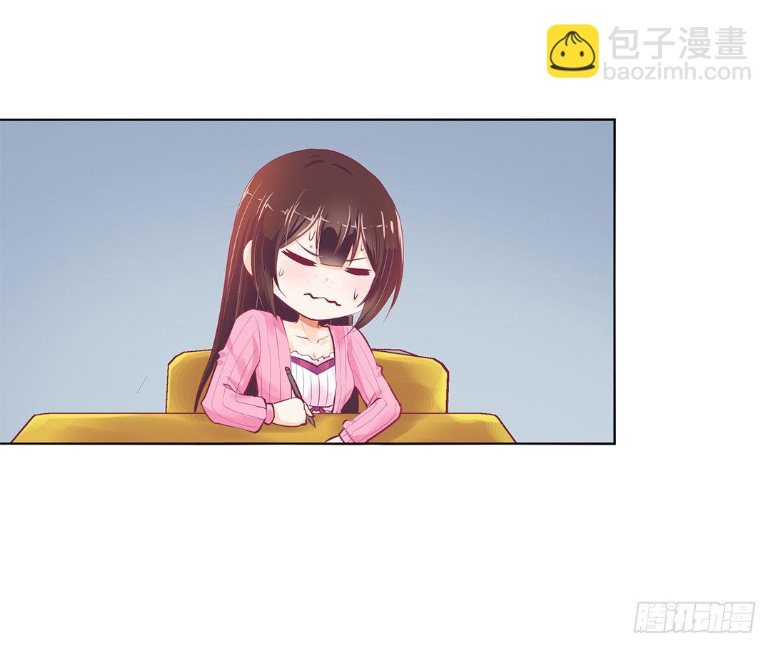 身经百战，屡撞不爽！29