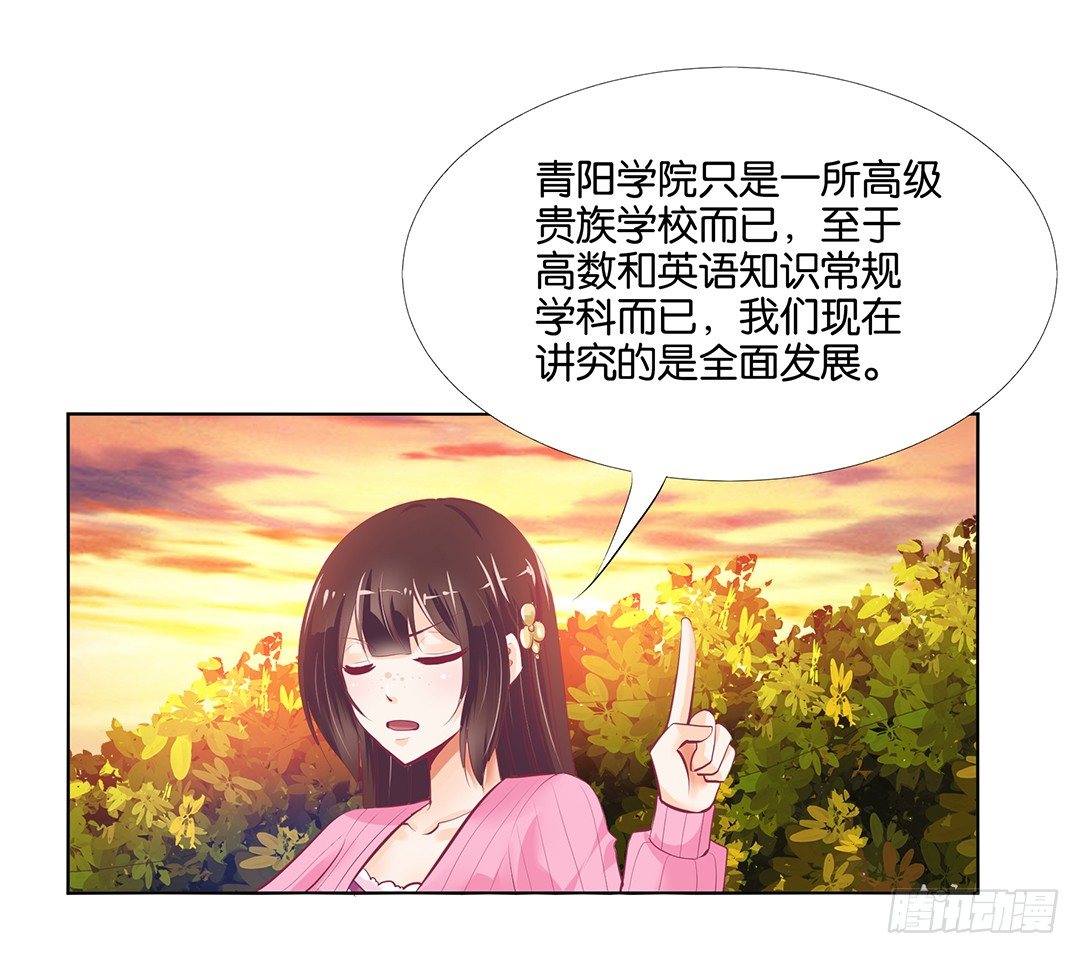 身经百战，屡撞不爽！35