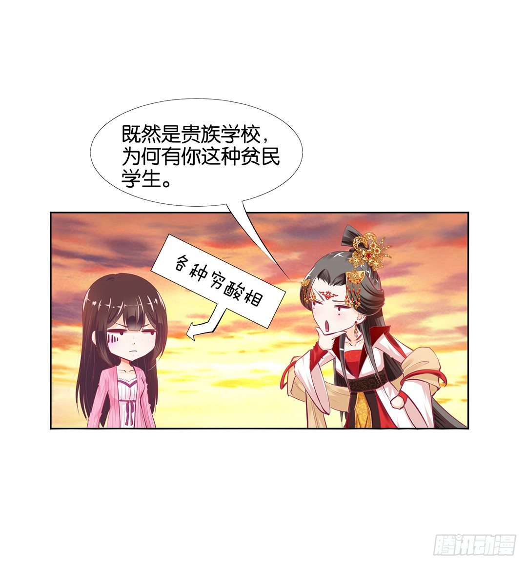 身经百战，屡撞不爽！36