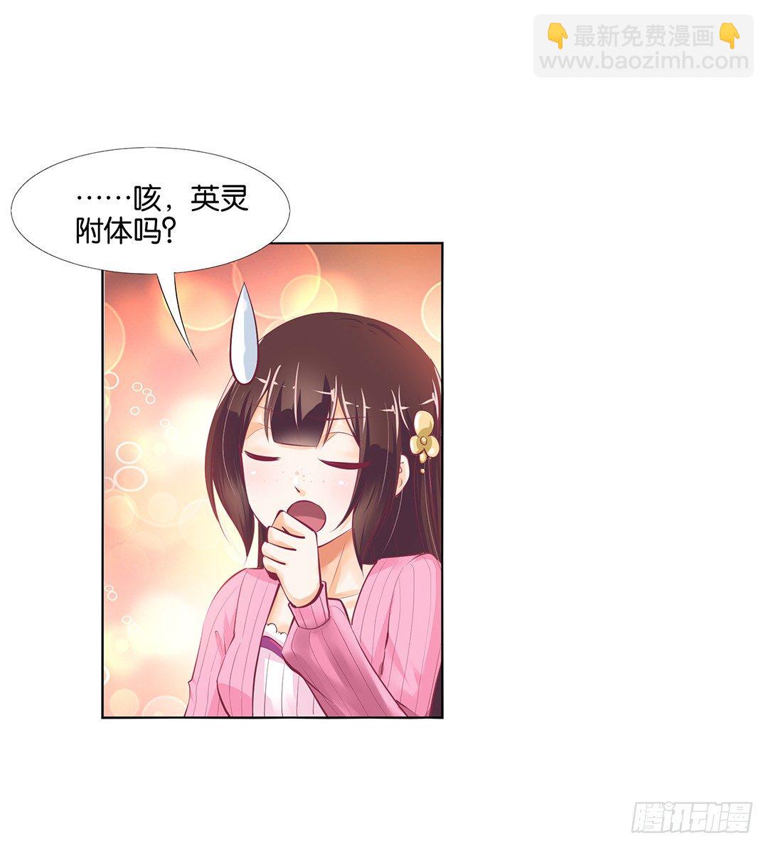 身经百战，屡撞不爽！41