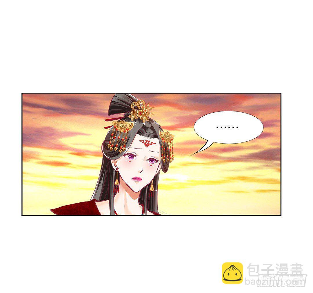 身经百战，屡撞不爽！43