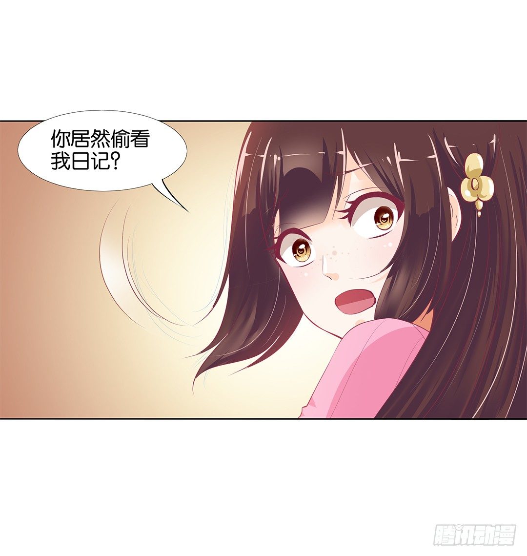 身经百战，屡撞不爽！45