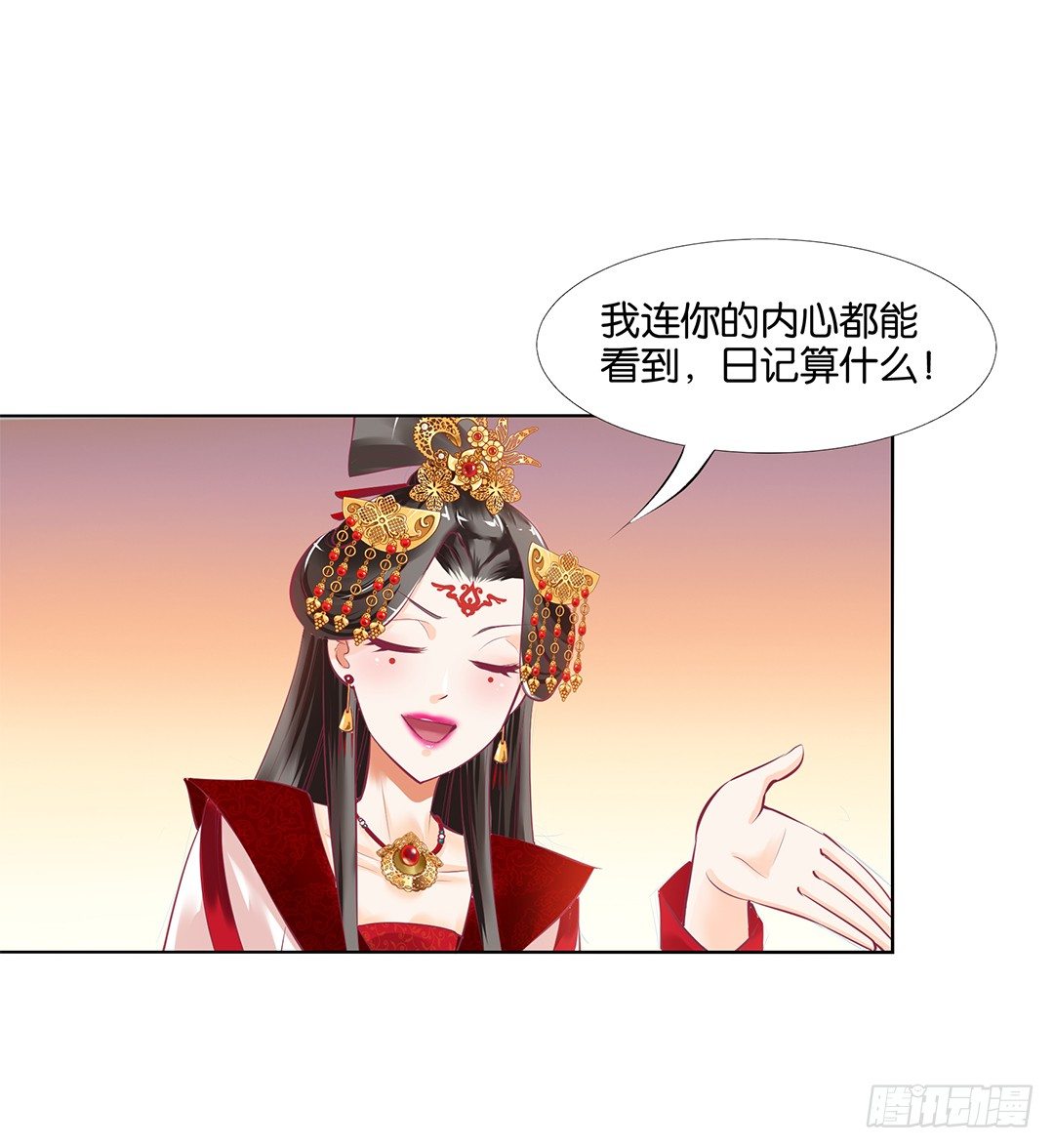 身经百战，屡撞不爽！46