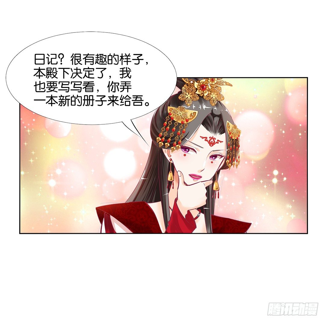 身经百战，屡撞不爽！51