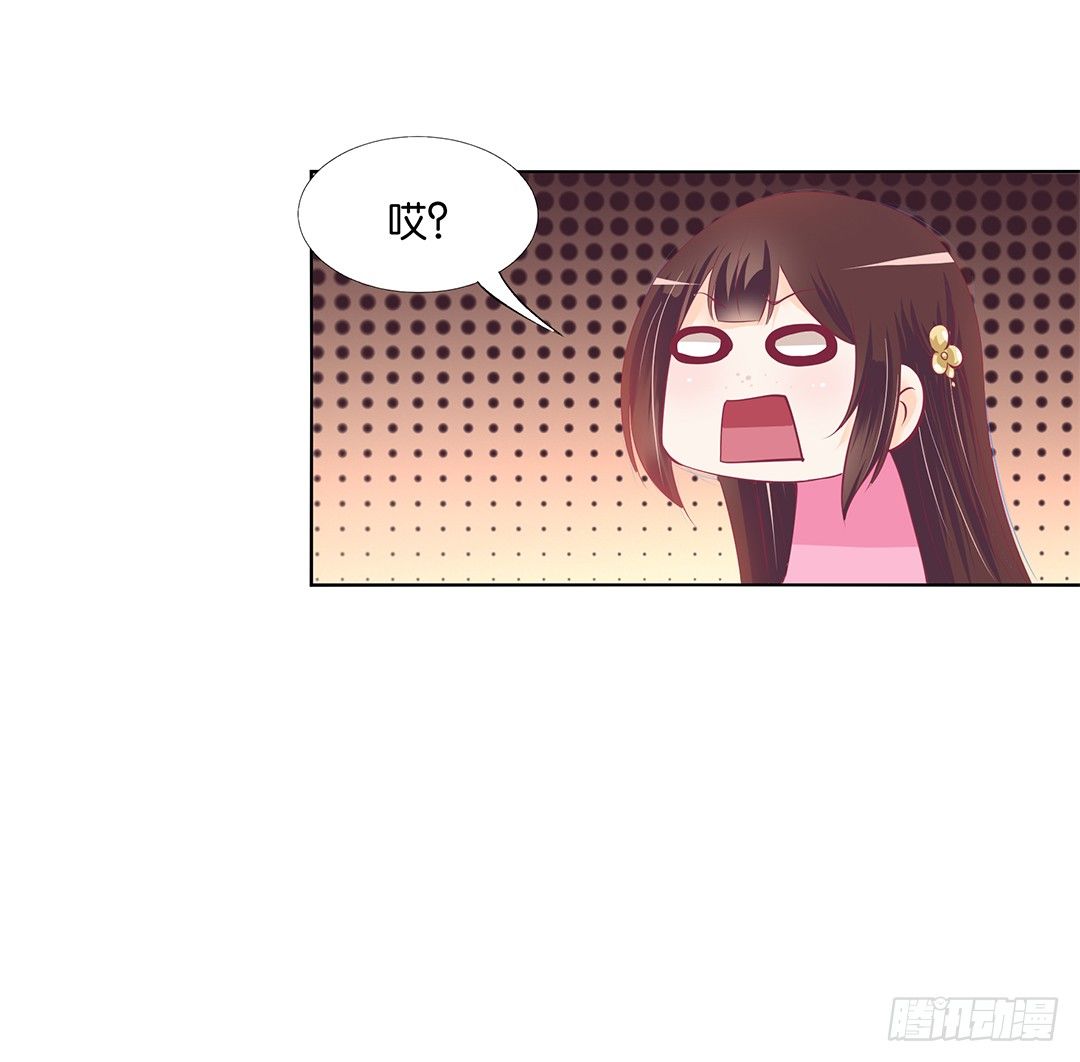 身经百战，屡撞不爽！52