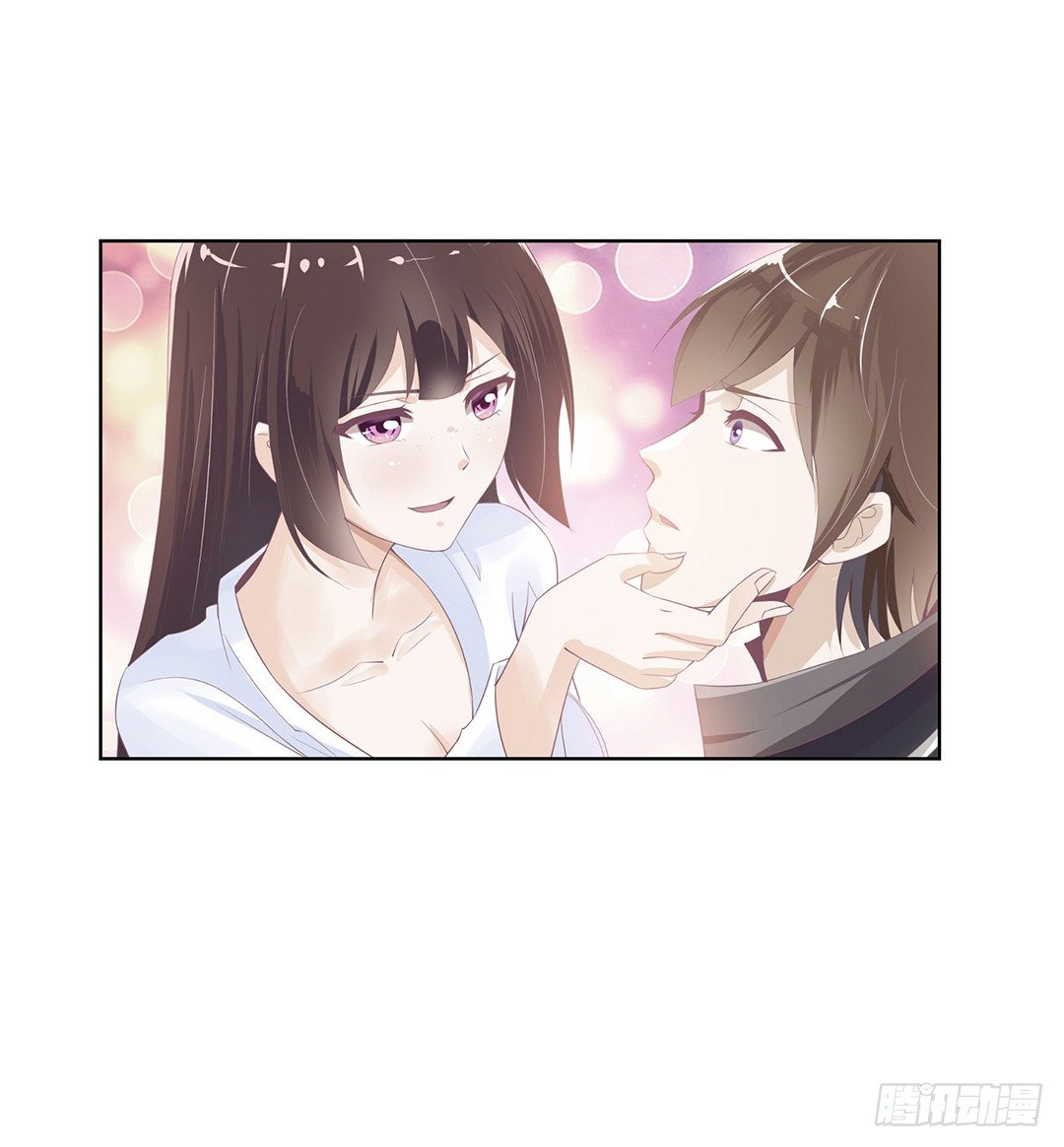 防火防盗防闺蜜！我现在很危险……15