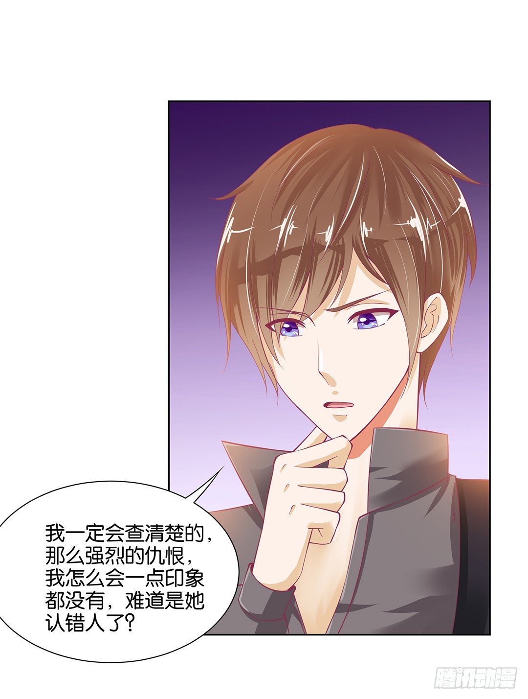 防火防盗防闺蜜！我现在很危险……22