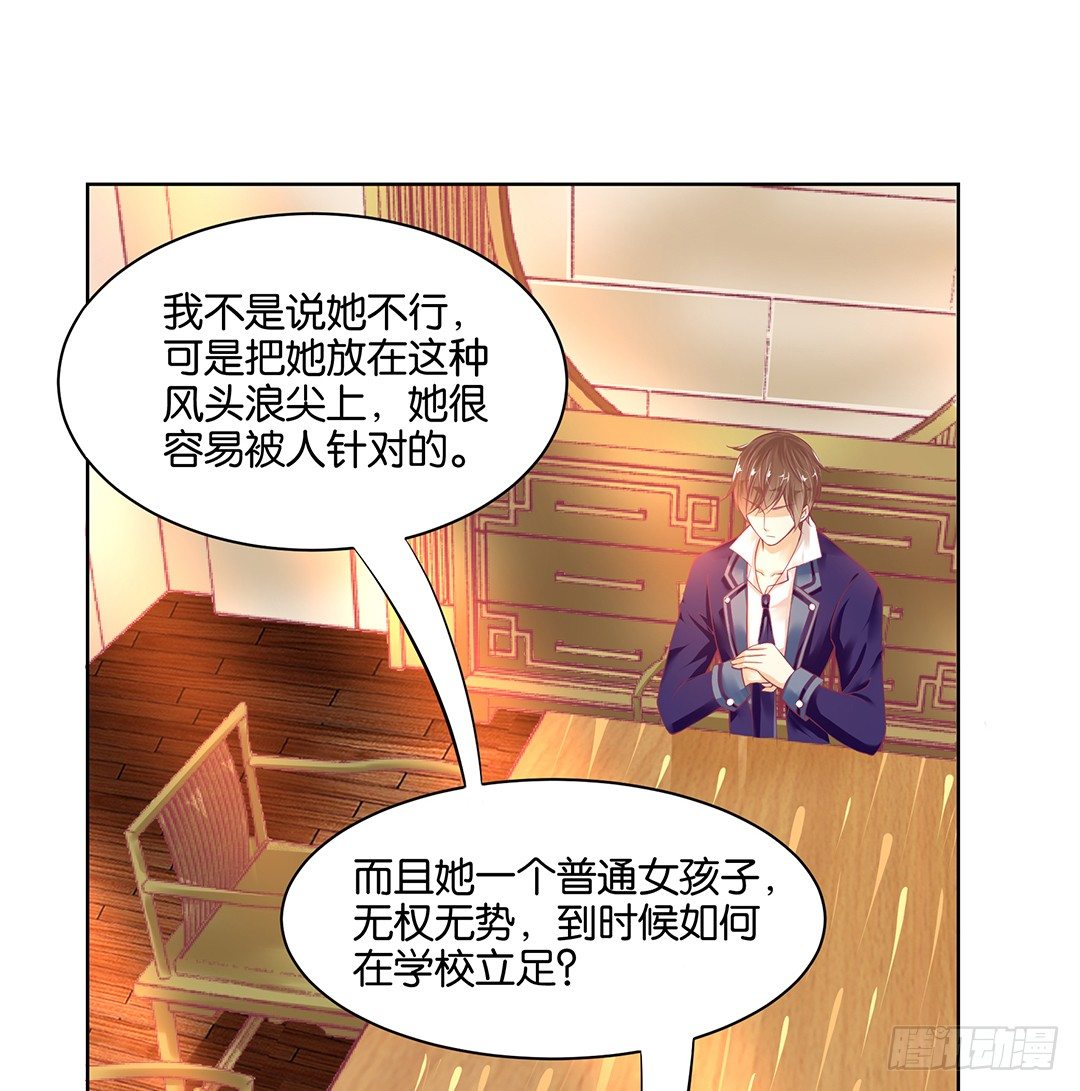 今天，约吗？17