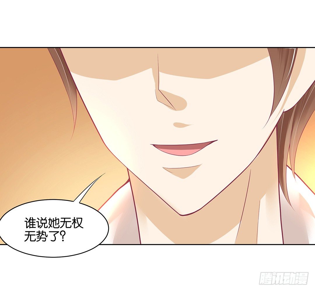 今天，约吗？19