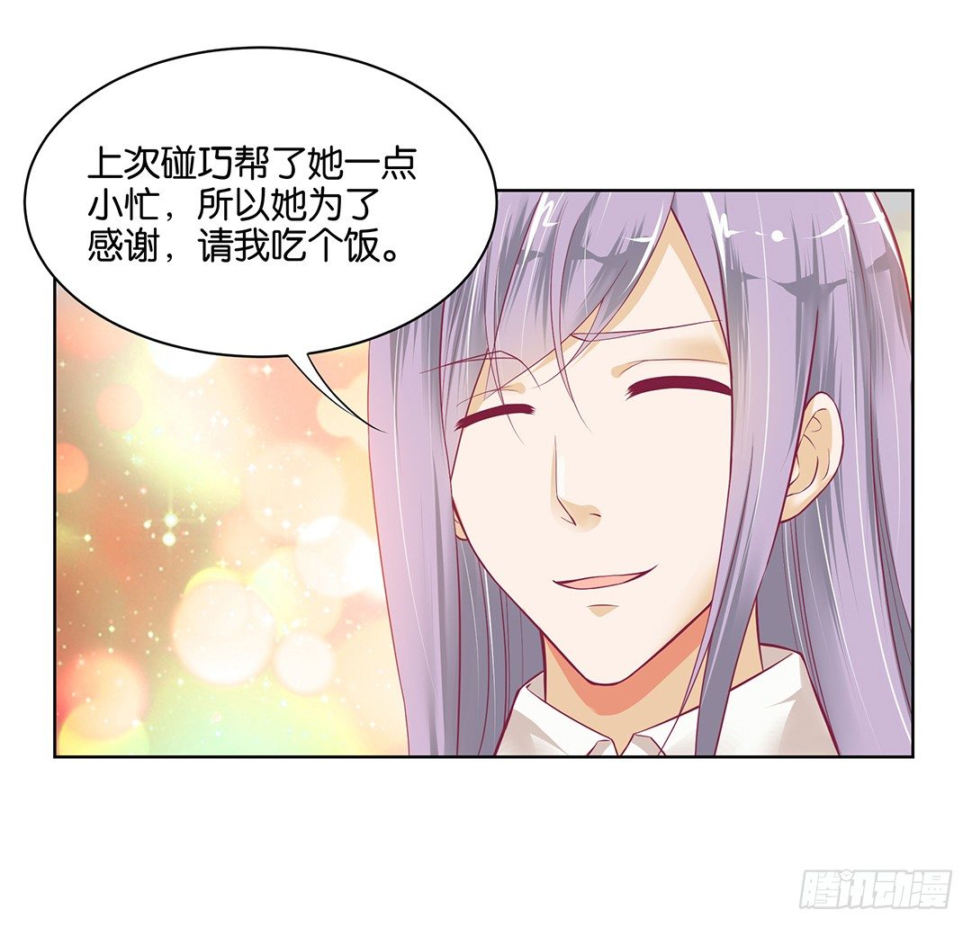 今天，约吗？2