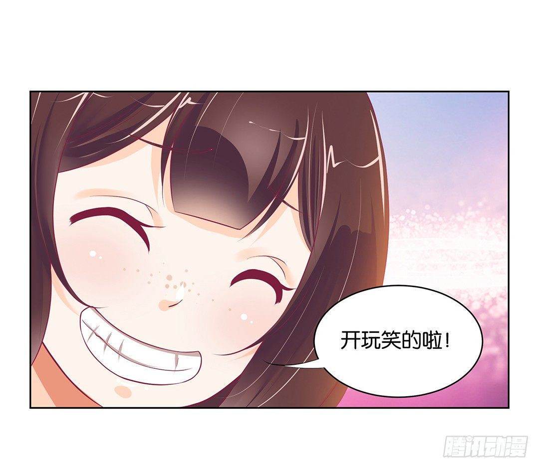 今天，约吗？39