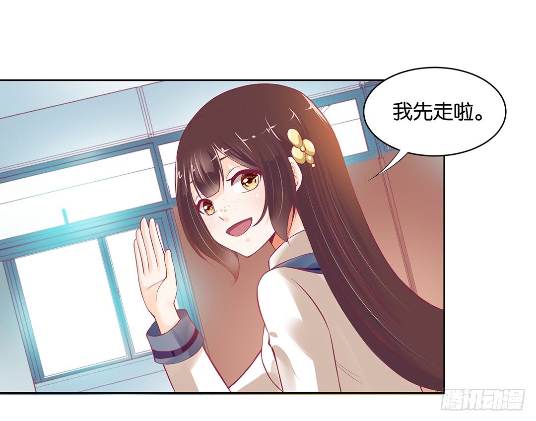 今天，约吗？40