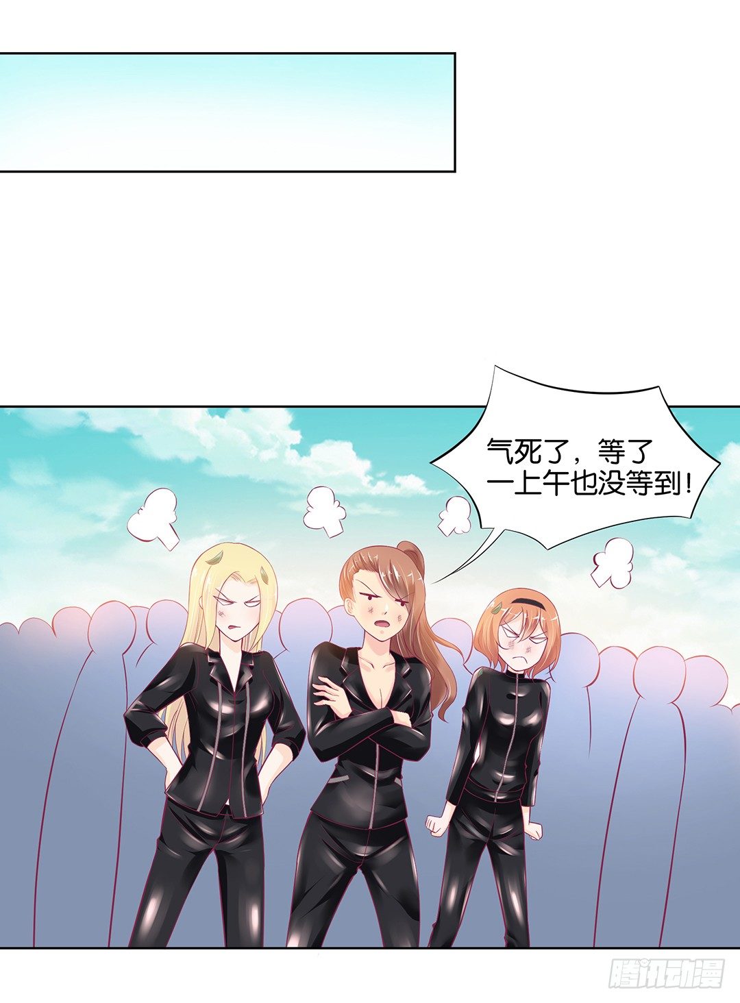 今天，约吗？42