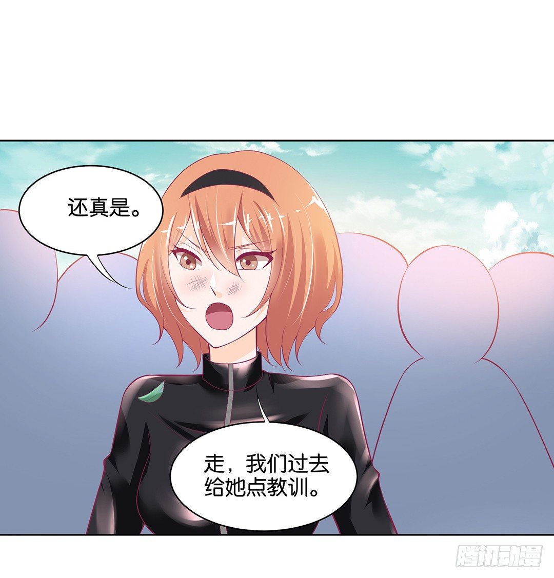 今天，约吗？45