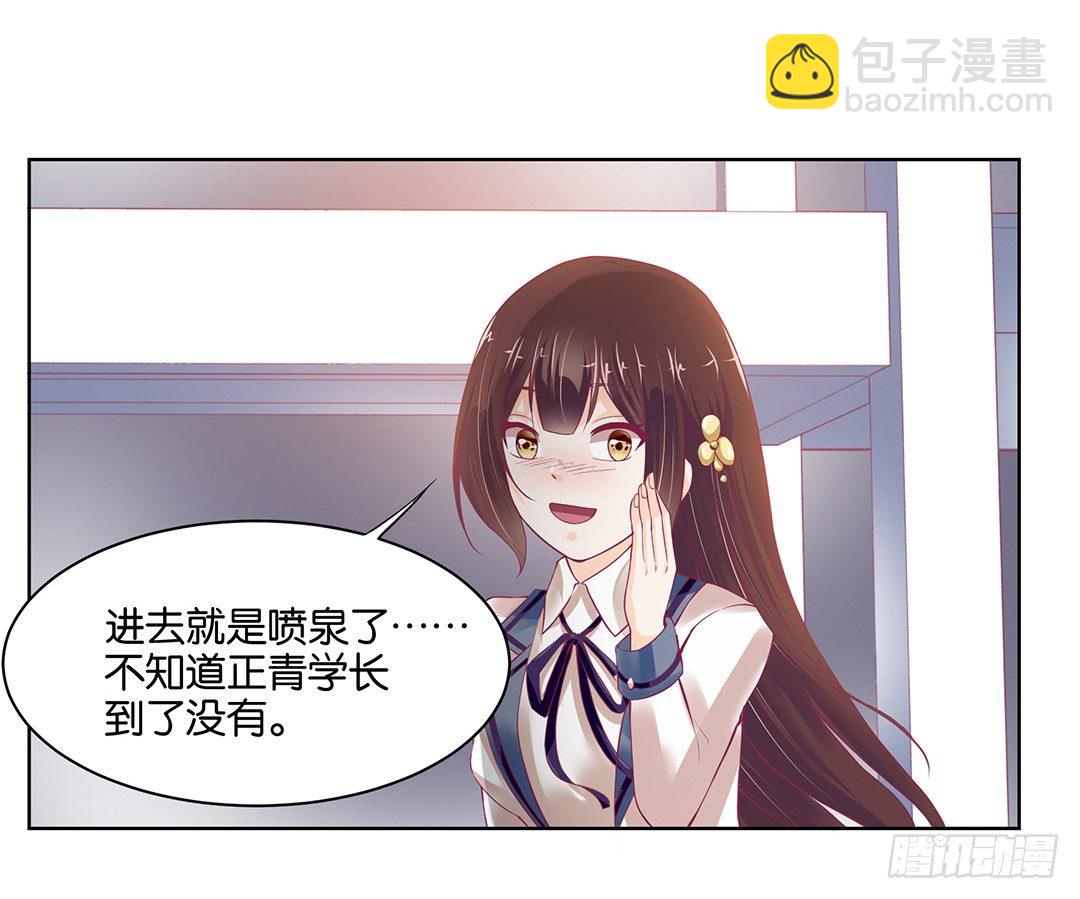 今天，约吗？54