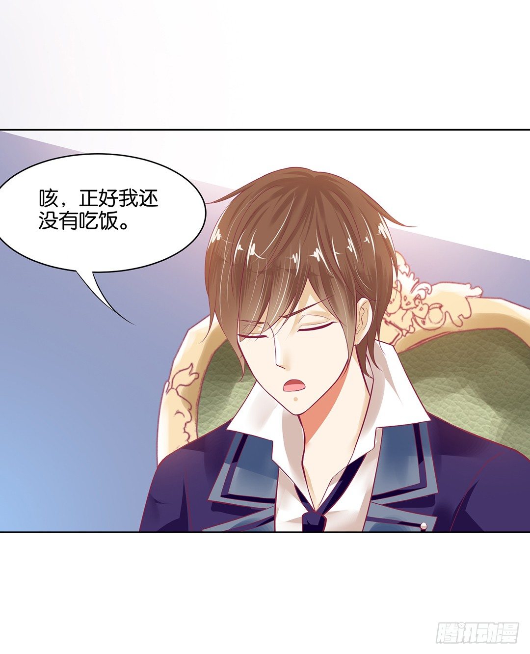 约不约，不由你16