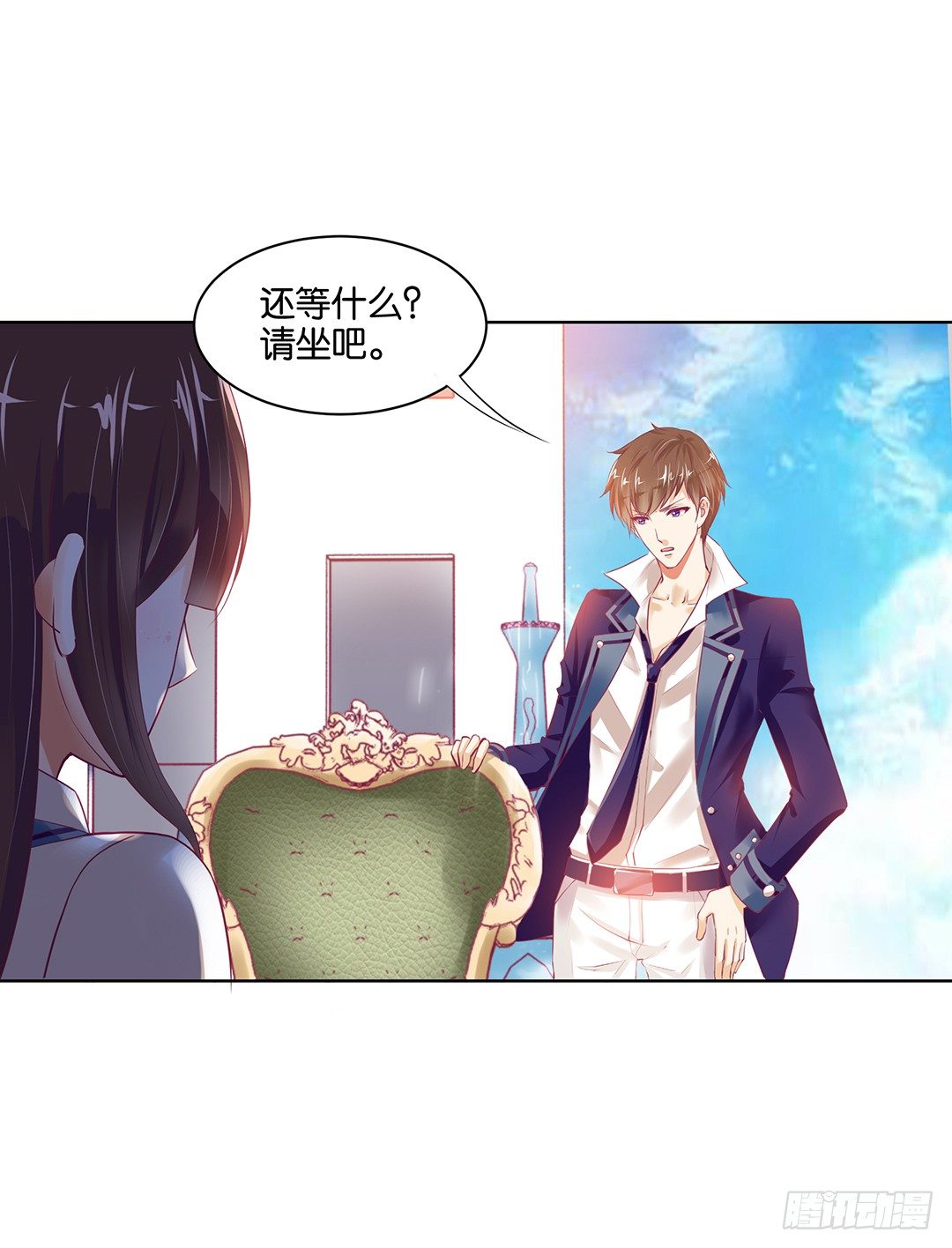 约不约，不由你23