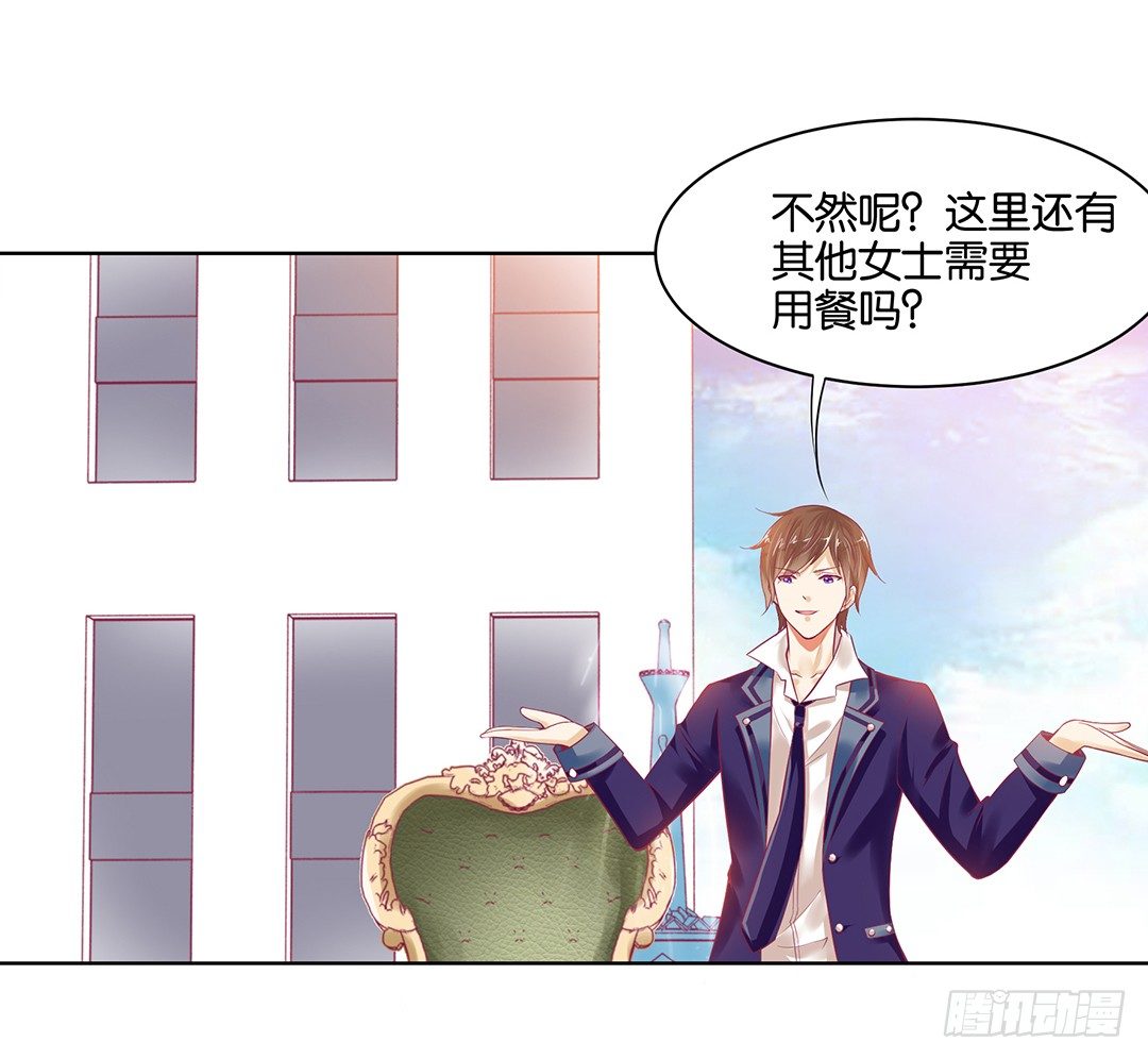 约不约，不由你25